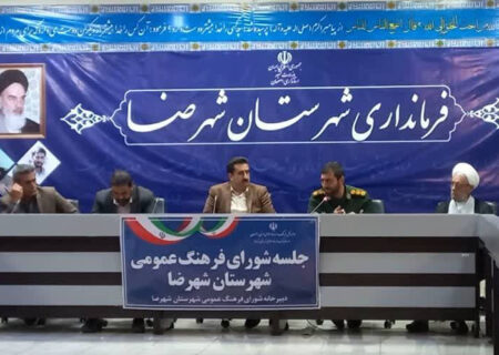 ضرورت ثبت معجزه دشت مهیار شهرضا در تقویم ملی کشور