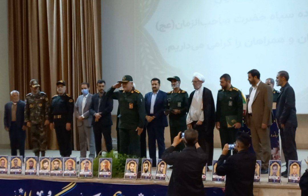 آیین تکریم و معارفه فرمانده ناحیه مقاومت بسیج شهرضا برگزار شد