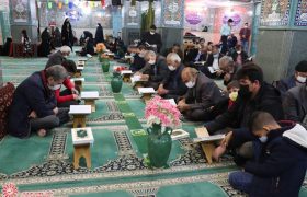 محفل انس قرآن مجید در مسجد حضرت فاطمه الزهرا(س) سروستان به مناسبت عید مبعث