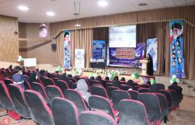 برگزاری همایش قرآنی تدبر در سوره عصر ویژه خواهران در سالن شهرداری