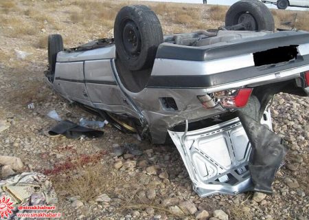واژگونی خودرو در کمربندی شهرضا – سمیرم ۶ مصدوم برجا گذاشت