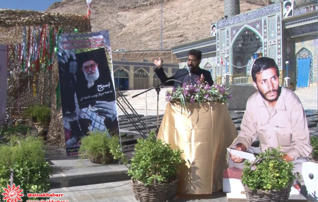 مراسم بزرگداشت سالگرد شهادت سردار حاج محمد ابراهیم همت در شهرضا برگزار شد