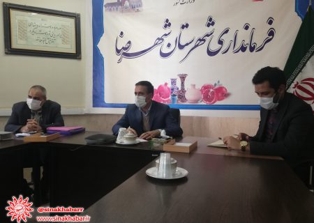 ثبت نام انتخابات ششمین دوره شورای اسلامی شهر و روستا فردا ۲۰ اسفند آغاز می‌شود