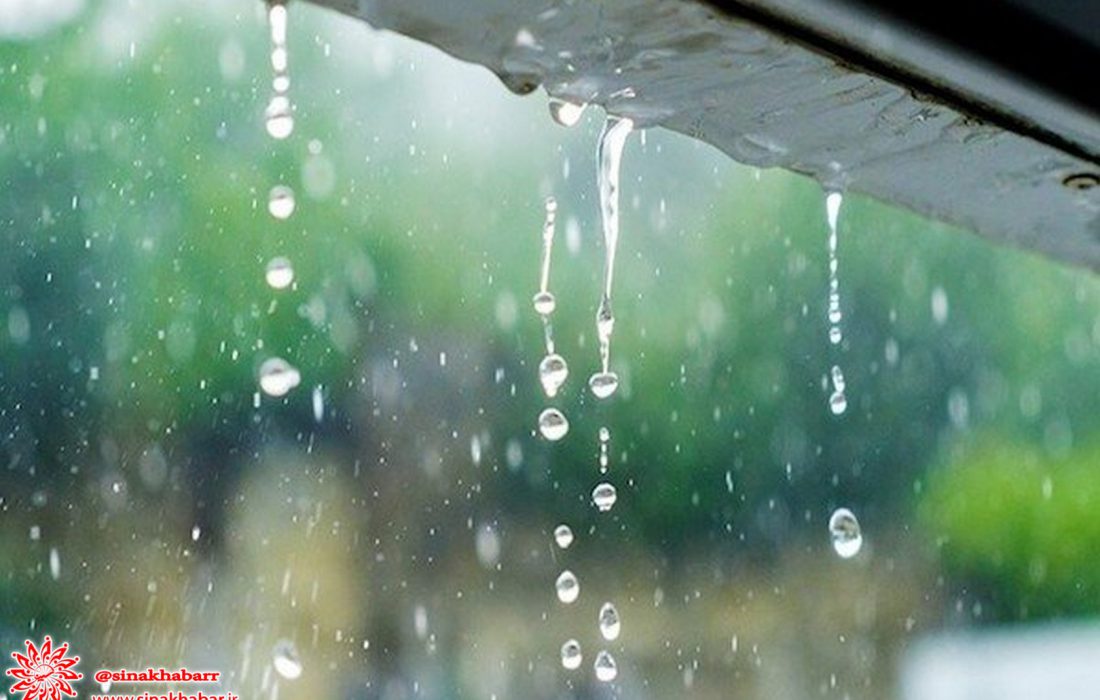 شهرضا بیشترین بارش باران در استان را ثبت کرد