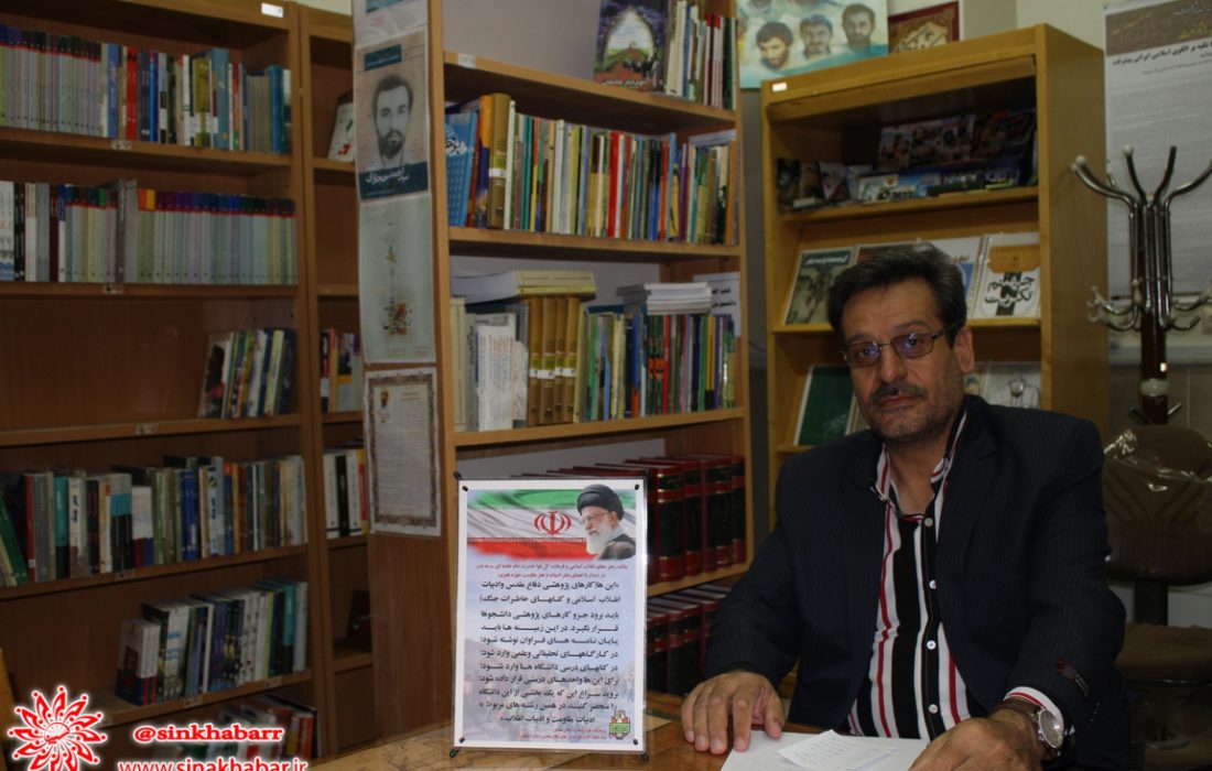 کتابخانه تخصصی دفاع مقدس دانشگاه آزاد شهرضا تنها کتابخانه مستقل و تخصصی دفاع مقدس در سطح استان اصفهان است