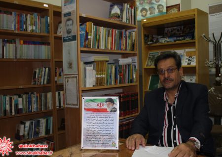 کتابخانه تخصصی دفاع مقدس دانشگاه آزاد شهرضا تنها کتابخانه مستقل و تخصصی دفاع مقدس در سطح استان اصفهان است