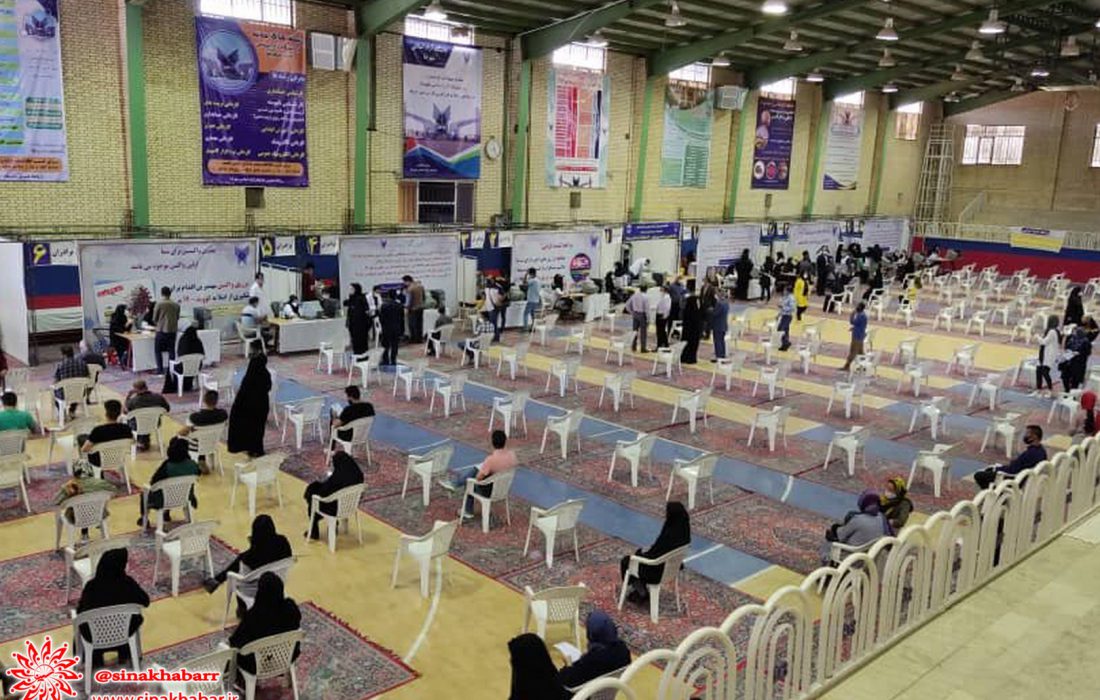 دومین مرکز تجمیعی واکسیناسیون شهرضا در دانشگاه آزاد اسلامی راه‌اندازی شد