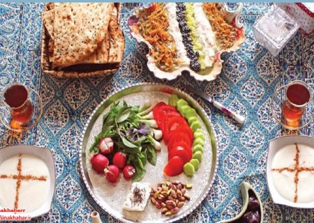 راهکارهای طب سنتی برای ماه مبارک رمضان