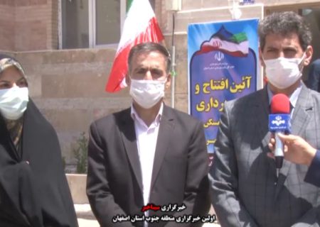 پرونده مسکن مهر در شهرضا بسته شد