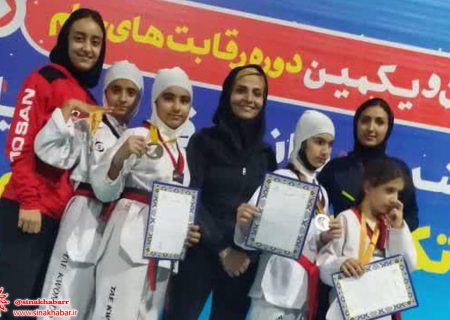 دختران تکواندوکار شهرضا در رقابت های استان موفق به دریافت مدال شدند