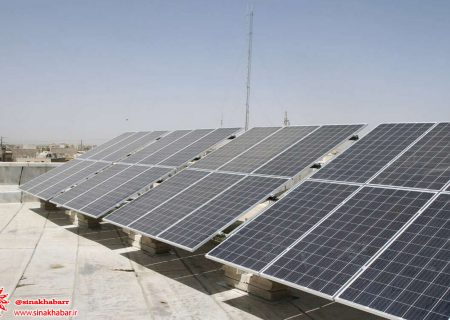۱۵ نیروگاه خورشیدی برای کمک به اشتغال نیازمندان، در شهرضا راه اندازی شد