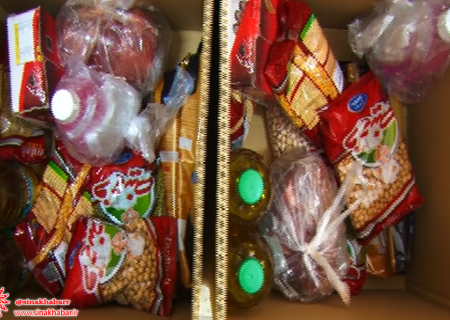 کارکنان بانک ملی شهرضا ۵۴ سبد غذایی به نیازمندان اهدا کردند