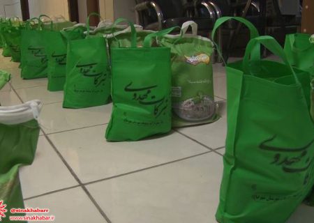 ۳۰۰ بسته معیشتی به نیازمندان شهرضا اهدا شد