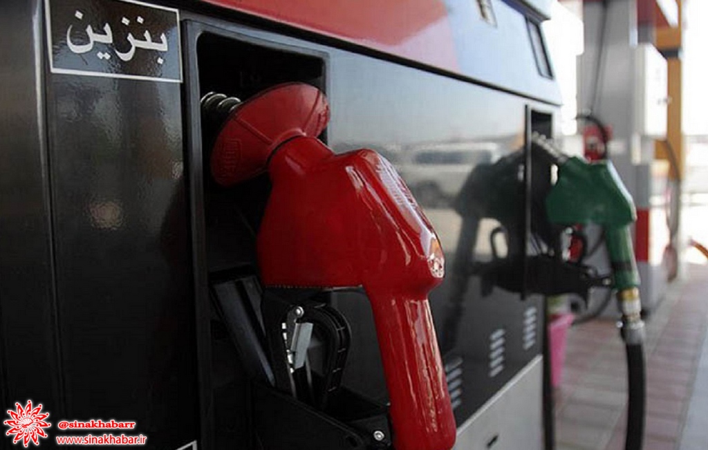 سهمیه بنزین ۳۰۰۰ تومانی در کارت‌های سوخت شخصی کاهش یافت