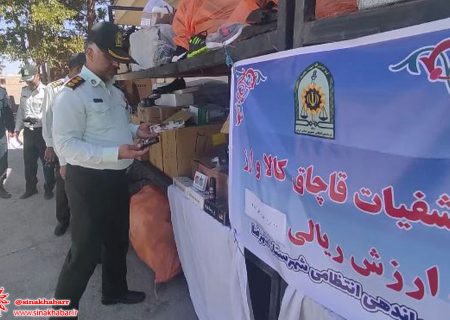 ایست و بازرسی شهید امامی شهرضا، گلوگاه مبارزه با قاچاق است