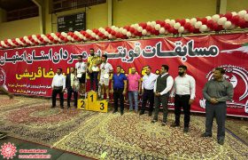 مسابقات قویترین مردان استان اصفهان به میزبانی شهرضا
