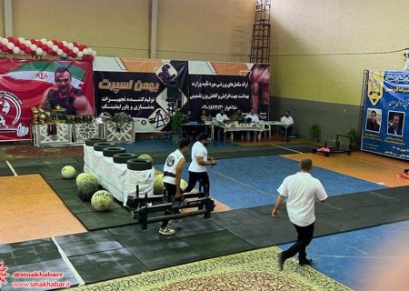 ۴۲ ورزشکار در مسابقات قویترین مردان استان در شهرضا به رقابت پرداختند