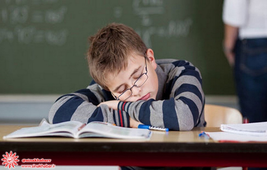 اختلال خواب در دانش‌آموزان را جدی بگیرید