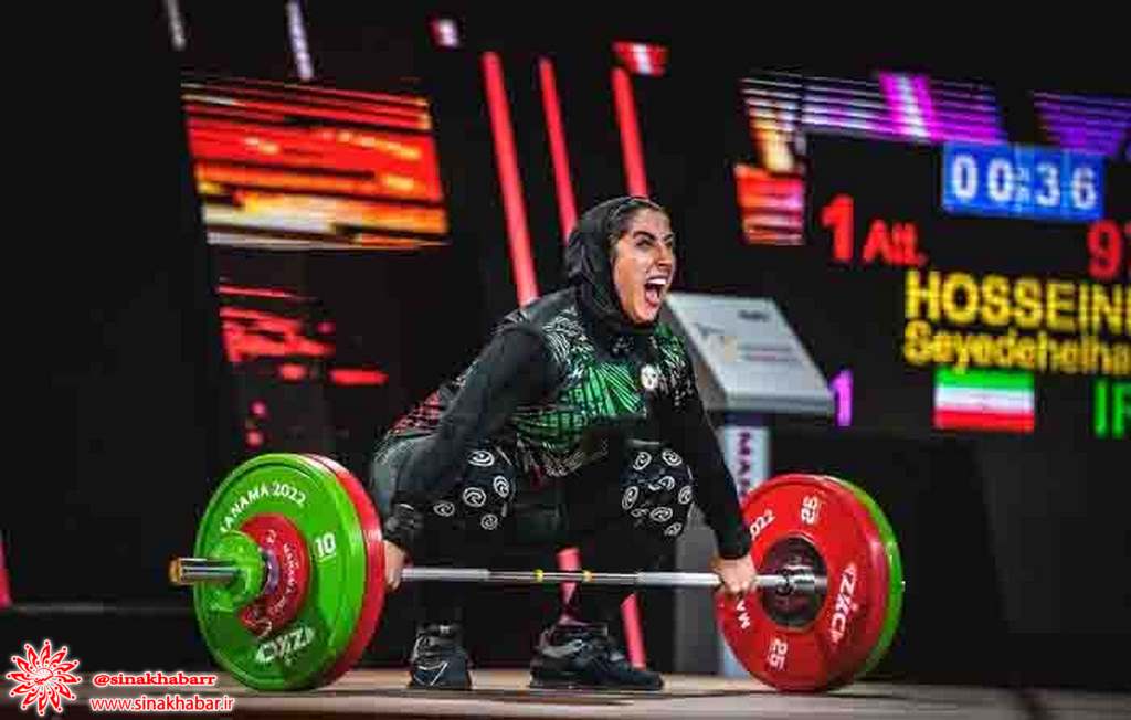 هت تریک طلایی و تاریخ ساز دختر وزنه بردار/ الهام حسینی اولین زن ایرانی روی سکوی قهرمانی آسیا