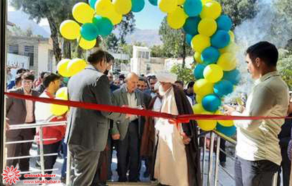 افتتاح درمانگاه هلال احمر در شهرستان دهاقان