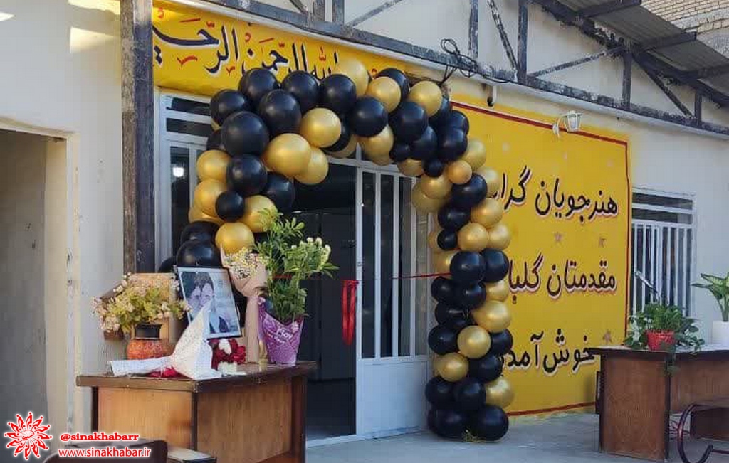 افتتاح آموزشگاه رانندگی حافظ در شهرضا