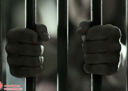 یک زندانی جرایم غیر عمد در شهرضا با طعم یلدای فاطمی آزاد شد