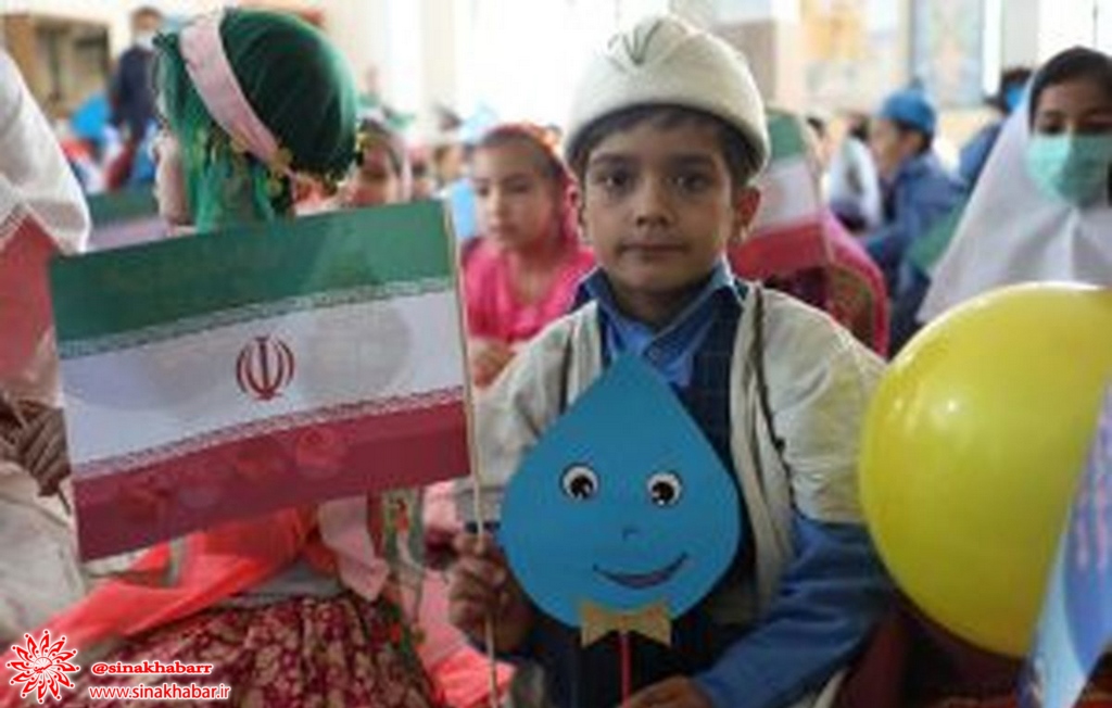 جشنواره نخستین واژه آب برای عشایر استان اصفهان برگزار شد