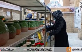 بازارچه صنایع دستی شهرستان شهرضا