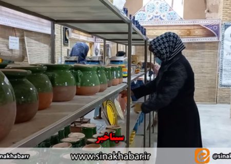 بازارچه صنایع دستی شهرستان شهرضا