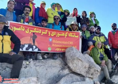 تیم کوهنوردی شهرضا به بام بوشهر صعود کرد