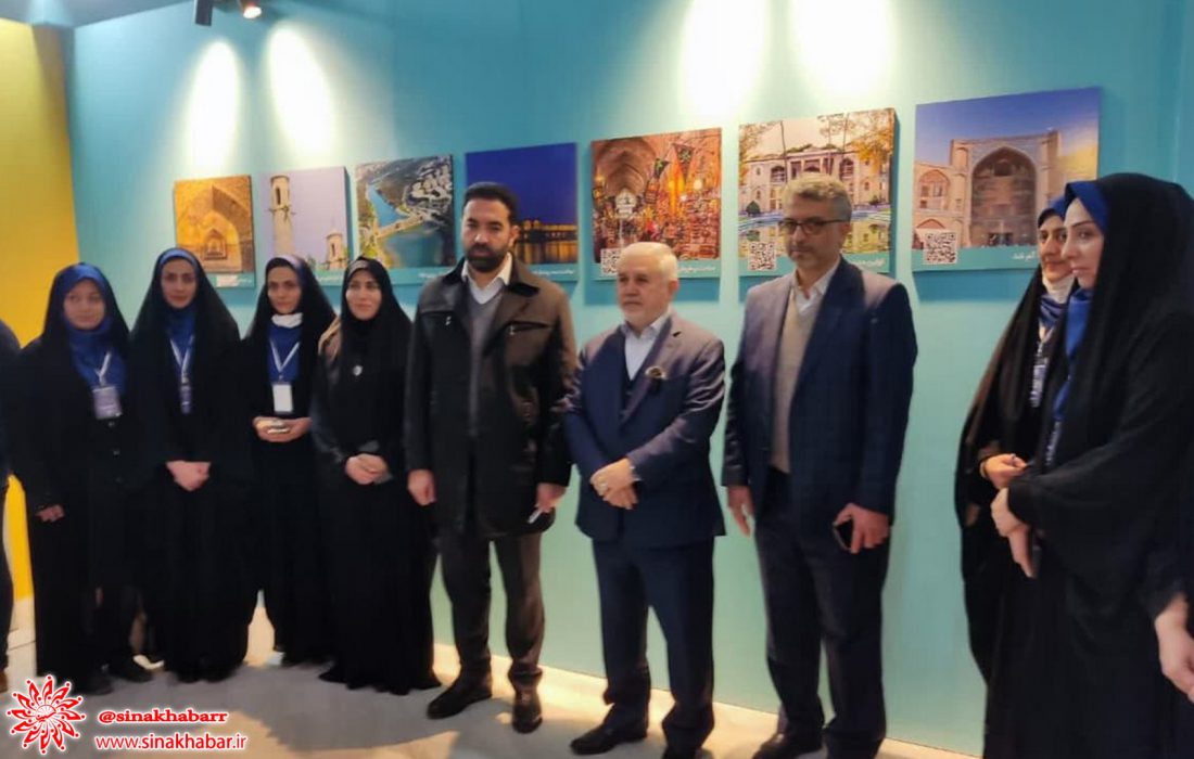  شانزدهمین نمایشگاه صنعت گردشگری در محل نمایشگاه بین‌المللی تهران آغاز شد 