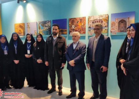  شانزدهمین نمایشگاه صنعت گردشگری در محل نمایشگاه بین‌المللی تهران آغاز شد 