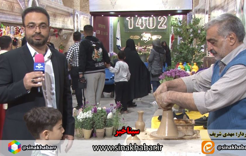 شهرضا میزبان بیش از ۴۰ هزار مسافر نوروزی