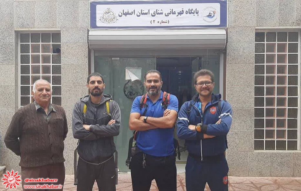 ۵ مدال ارزشمند ره آورد شناگران مدرسه شنای نوید شهرضا در رقابت های باشگاه های استان