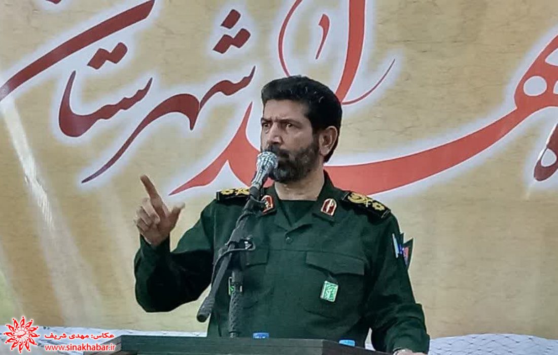 اختتامیه کنگره شهدای شهرستان شهرضا