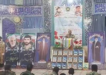 مراسم بزرگداشت سالگرد شهادت شهید صیاد شیرازی در شهرضا برگزار شد
