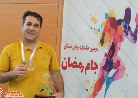 نماینده شهرضا در مسابقات تنيس روي ميز جام رمضان استان قهرمان شد