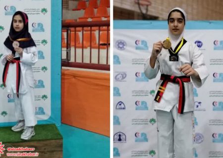 دختر خوش آتیه تکواندوی شهرضا در رقابت های قهرمانی استان طلایی شد