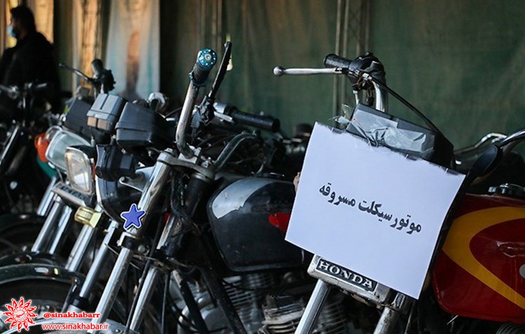 سارقان موتور سیکلت های سنگین ده میلیاردی در شهرضا  دستگیر شدند