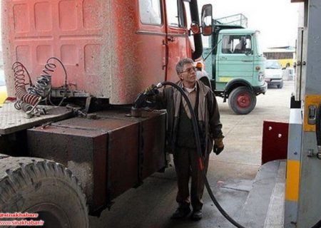 توزیع گازوییل یورو ۴ در جایگاه‌های سوخت اصفهان به ۱۰۰ درصد رسید