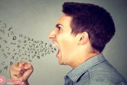 با فرد بد دهان و بی ادب باید اینگونه رفتار کرد!