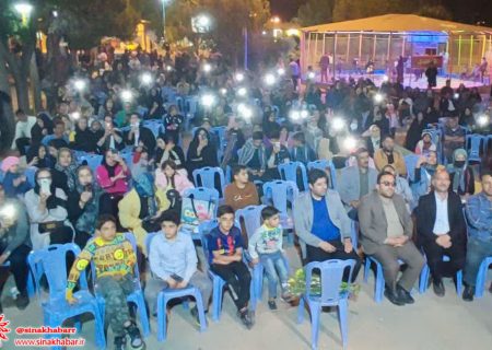 جشن خانوادگی اعضای انجمن صنفی کارگران و استادکاران ساختمانی شهرضا به مناسبت هفته کارگر