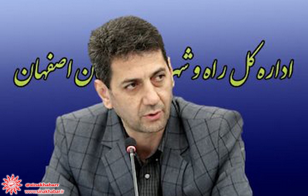 بیش از ۳۰۰۰ تن قیر رایگان برای آسفالت معابر خاکی بافت فرسوده استان اصفهان اختصاص یافت