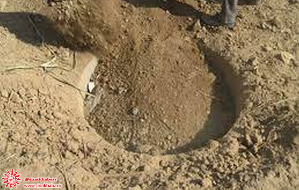۷۵۹ حلقه چاه غیرمجاز در شهرستان شهرضا مسدود شد