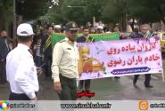 کاروان پیاده روی شمیم کرامت و جشن امام رضایی ها در شهرضا