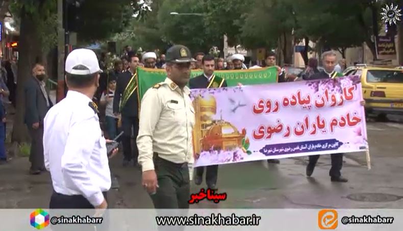 کاروان پیاده روی شمیم کرامت و جشن امام رضایی ها در شهرضا