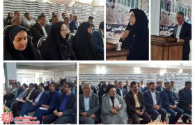 جلسه شورای اداری بخش مرکزی در روستای قصرچم شهرضا