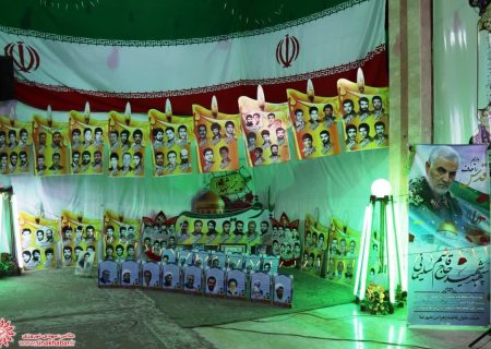 جشن بزرگ عید غدیر ویژه بانوان در دارالکریمه حضرت رقیه(س) شهرضا