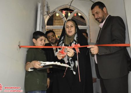 مرکز درمانی بقیه الله(عج) در محله اسلام آباد شهرضا افتتاح شد