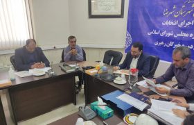 جلسه شورای هماهنگی ترافیک و حمل و نقل شهرستان شهرضا در فرمانداری
